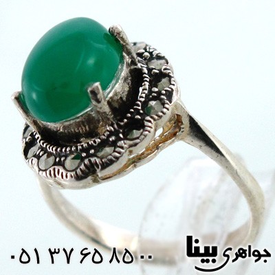 انگشتر عقیق سبز زنانه بیضی درشت و پهن
