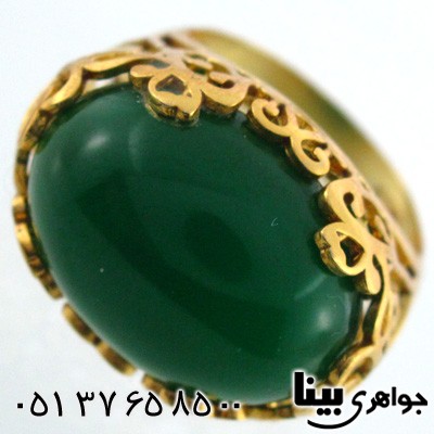 انگشتر جید سبز زنانه طرح زیر خاکی درشت گلستان
