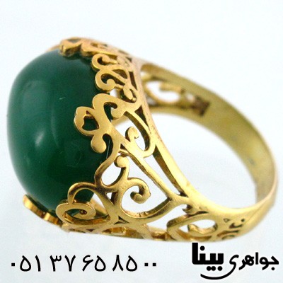 انگشتر جید سبز زنانه طرح زیر خاکی درشت گلستان