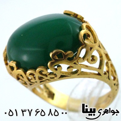 انگشتر جید سبز زنانه طرح زیر خاکی درشت گلستان