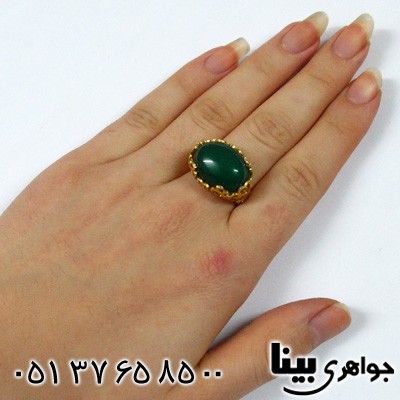 انگشتر جید سبز زنانه طرح زیر خاکی درشت گلستان