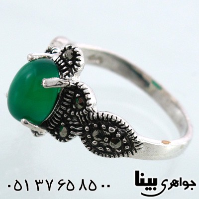 انگشتر عقیق سبز زنانه طرح شکوفه زیبا