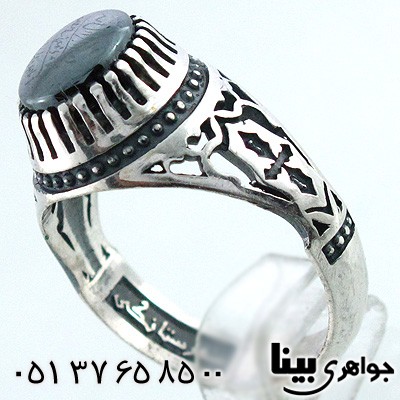 انگشتر حدید مردانه هفت جلاله شبکه ای