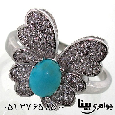 انگشتر فیروزه نیشابوری عجمی زنانه پروانه