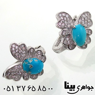 گوشواره فیروزه نیشابوری زنانه طرح پروانه