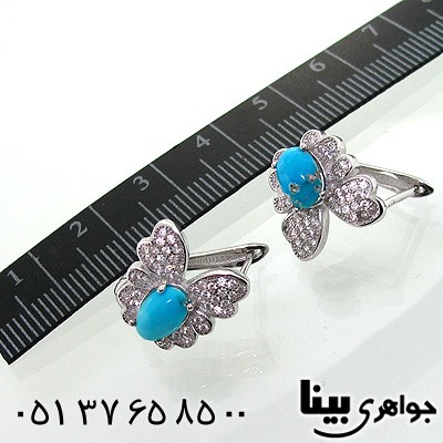 گوشواره فیروزه نیشابوری زنانه طرح پروانه