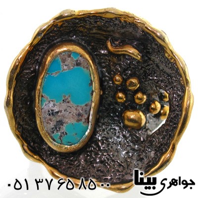 انگشتر فیروزه نیشابوری زنانه درشت طرح اعجاز