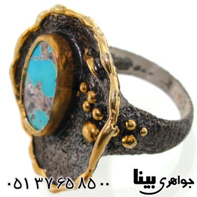 انگشتر فیروزه نیشابوری زنانه درشت طرح اعجاز