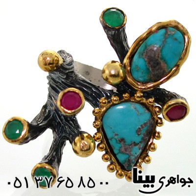 انگشتر فیروزه نیشابوری وجیددرشت طرح شاخه