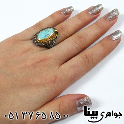 انگشتر فیروزه نیشابوری زنانه درشت طرح تابان