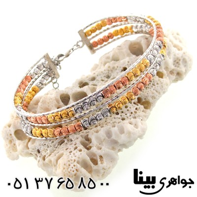 دستبند نقره النگویی پهن سه رنگ توپی