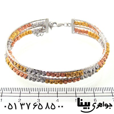 دستبند نقره النگویی پهن سه رنگ توپی