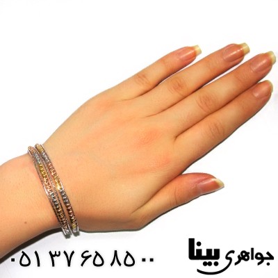 دستبند نقره النگویی پهن سه رنگ توپی