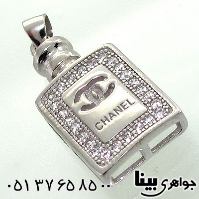 گردنبند نقره chanel مستطیلی