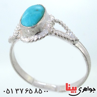 انگشتر فیروزه نیشابوری زنانه طرح سنتی