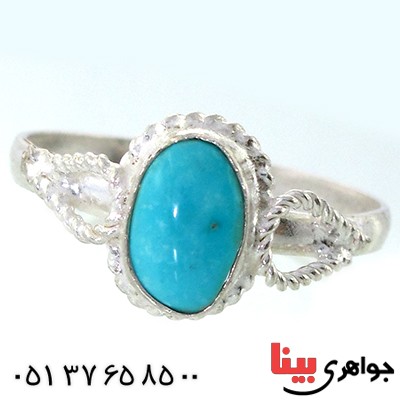 انگشتر فیروزه نیشابوری زنانه طرح سنتی