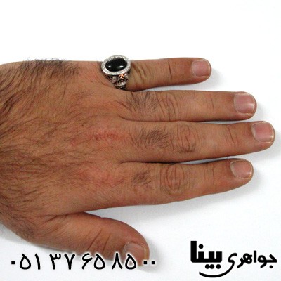 انگشتر عقیق سیاه (اونیکس) مردانه دور نگین طرح کلاسیک