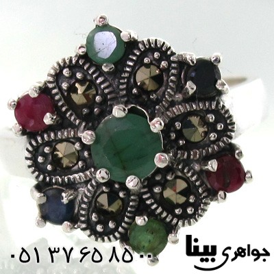 انگشتر چند جواهر زنانه زمرد و یاقوت شش ضلعی