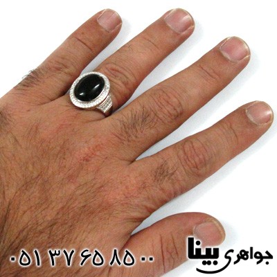 انگشتر عقیق سیاه (اونیکس) مردانه درشت نگین کاری شده