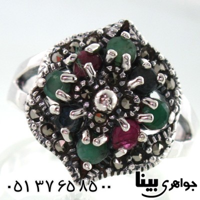 انگشتر چند جواهر یاقوت و زمرد زنانه طرح لوزی برجسته