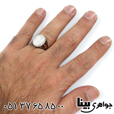 انگشتر نقره مردانه طرح دایره میکروستینگ درشت