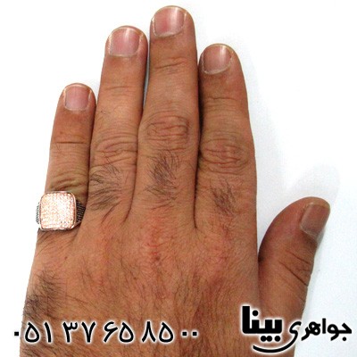 انگشتر نقره مردانه مربعی طرح میکروستینگ