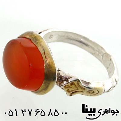 انگشتر عقیق یمنی مردانه طرح صفوی دو رنگ