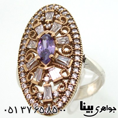 انگشتر ابسیدین بنفش زنانه درشت طرح خاتون