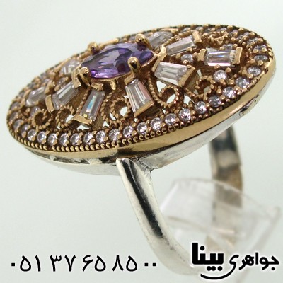 انگشتر ابسیدین بنفش زنانه درشت طرح خاتون