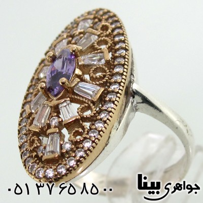 انگشتر ابسیدین بنفش زنانه درشت طرح خاتون