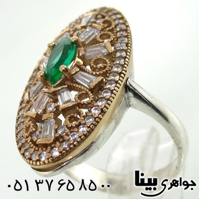 انگشتر ابسیدین سبز زنانه بیضی درشت طرح خاتون