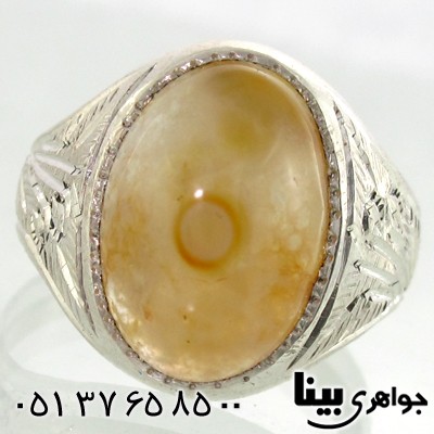 انگشتر عقیق باباقوری مردانه درشت شفاف