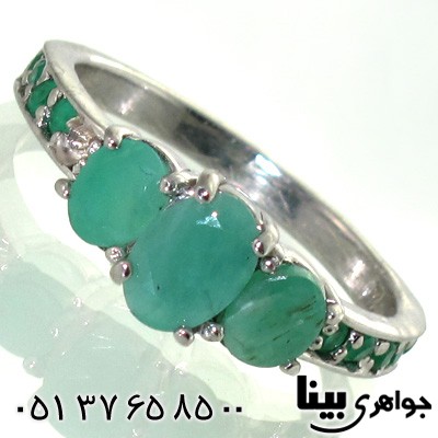 انگشتر زمرد زنانه زیبا