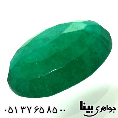 نگین انگشتر جید زمردین خوشرنگ بیضی