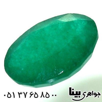 نگین انگشتر جید زمردین خوشرنگ بیضی