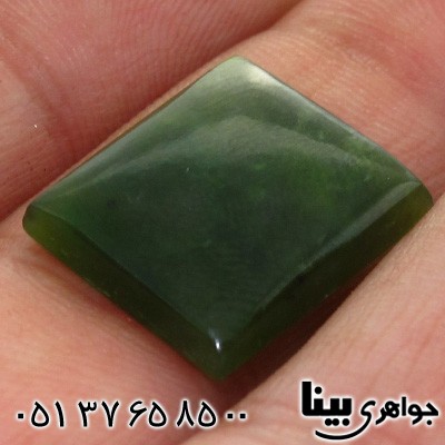 نگین انگشتر یشم مستطیلی خوشرنگ