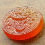 با حکاکی یدالله فوق ایدیهم