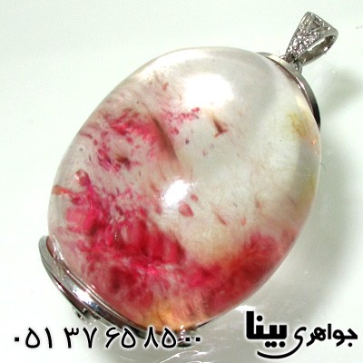 گردنبند کوارتز ابروباد درشت