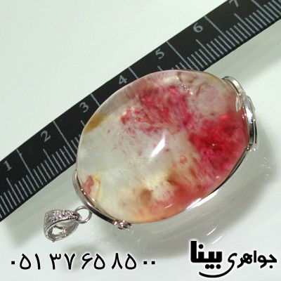 گردنبند کوارتز ابروباد درشت