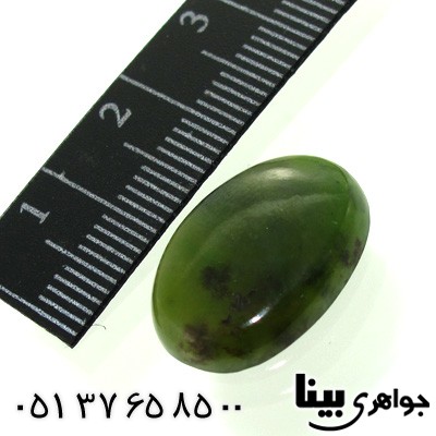 نگین انگشتر یشم خوشرنگ بیضی براق