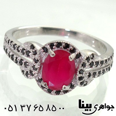 انگشتر جید زنانه طرح کلاسیک