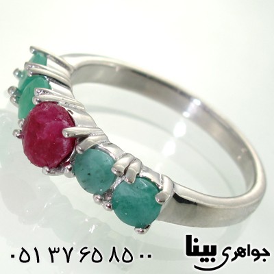 انگشتر چند جواهر زنانه طرح مریم