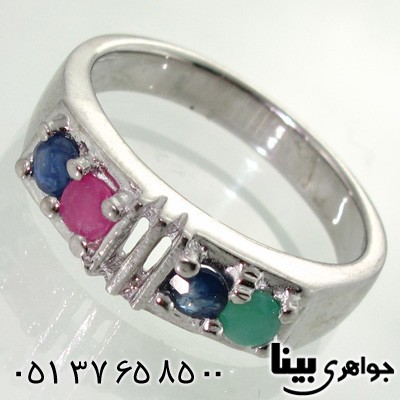 انگشتر چند جواهر یاقوت و زمرد زنانه چهار نگین سه