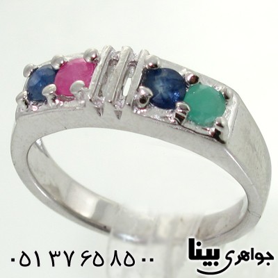 انگشتر چند جواهر یاقوت و زمرد زنانه چهار نگین سه
