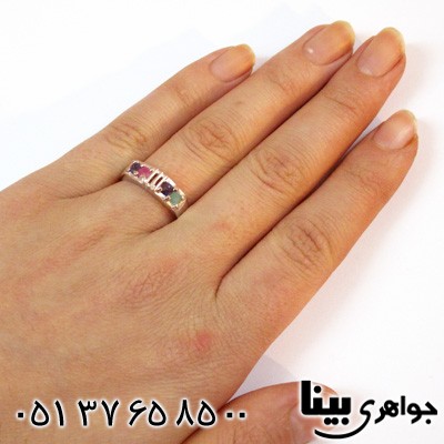 انگشتر چند جواهر یاقوت و زمرد زنانه چهار نگین سه