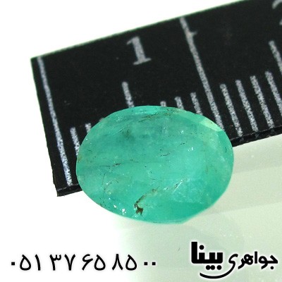 نگین انگشتر زمرد تراش برلیانی درشت