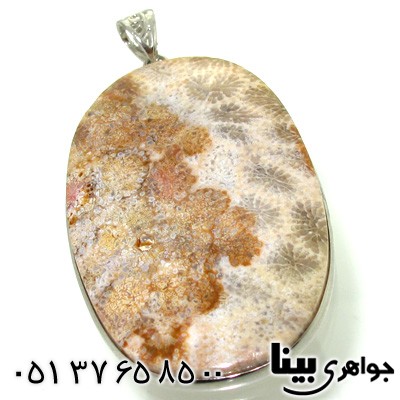 گردنبند مرجان درشت