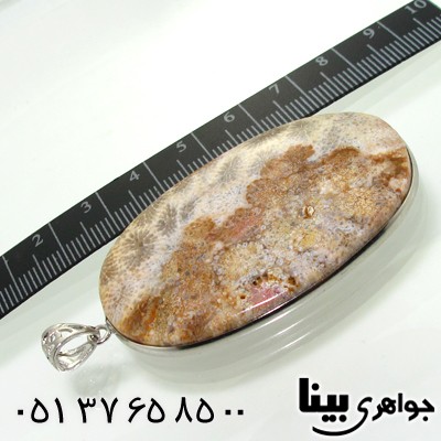 گردنبند مرجان درشت