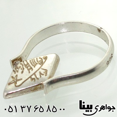 انگشتر نقره نگین لوزی چرخشی _کد:6995
