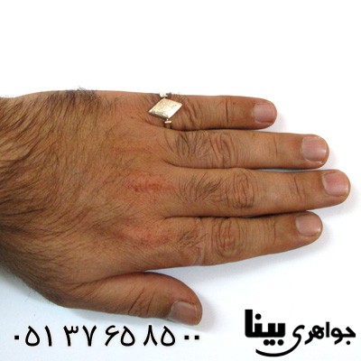انگشتر نقره نگین لوزی چرخشی _کد:6995